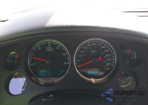 2012 Chevrolet Suburban 1500 Lt z USA, uszkodzony, nr VIN 1GNSKJE75CR315141